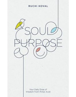 Soul Purpose cover